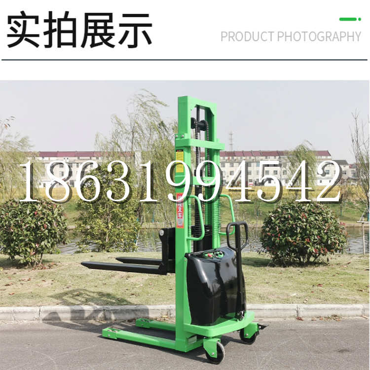 南港区电动叉车堆高车液压铲车电瓶1吨2吨站驾步行式小型全自动叉车